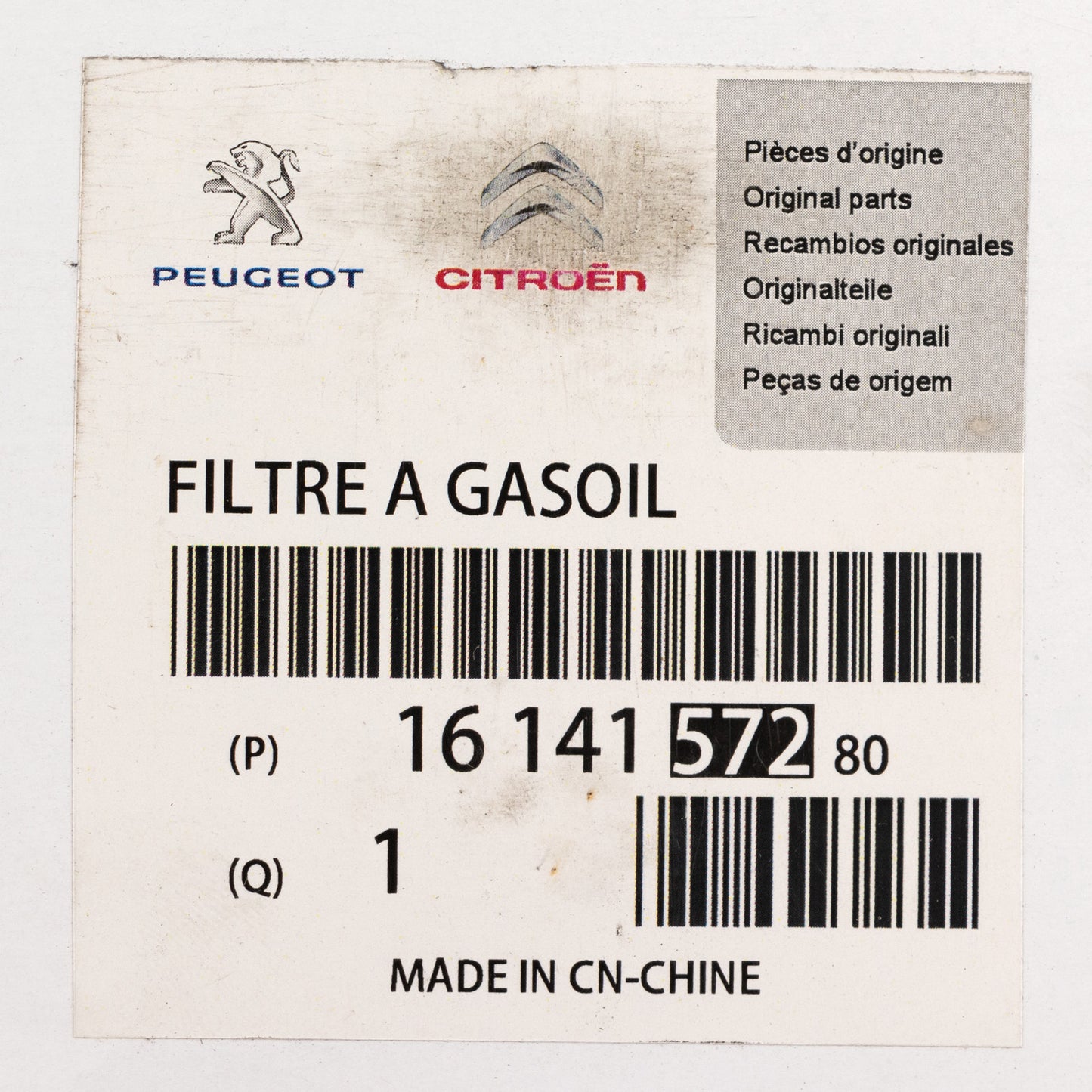 Filtr paliwa PSA OE 1614157280
