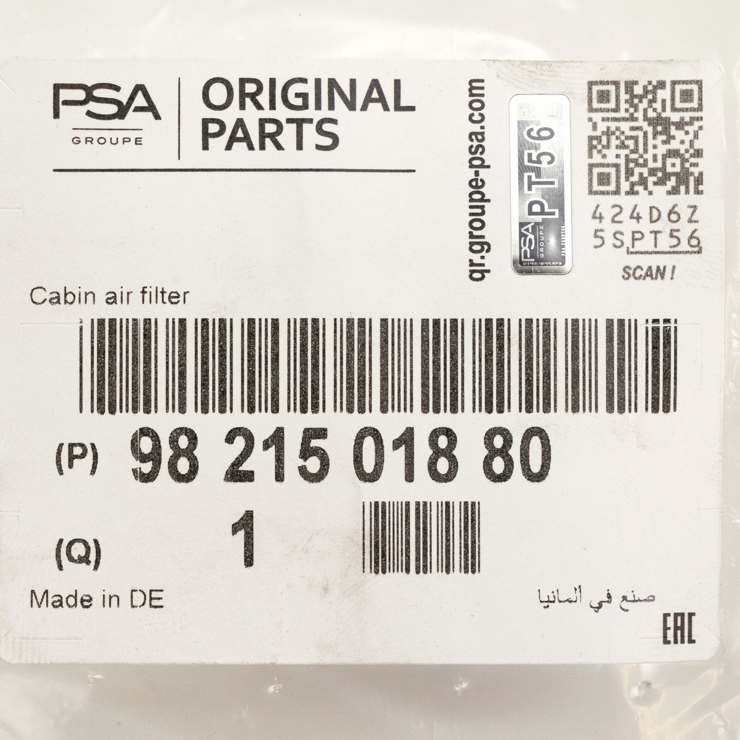 Filtr kabinowy PSA OE 9821501880
