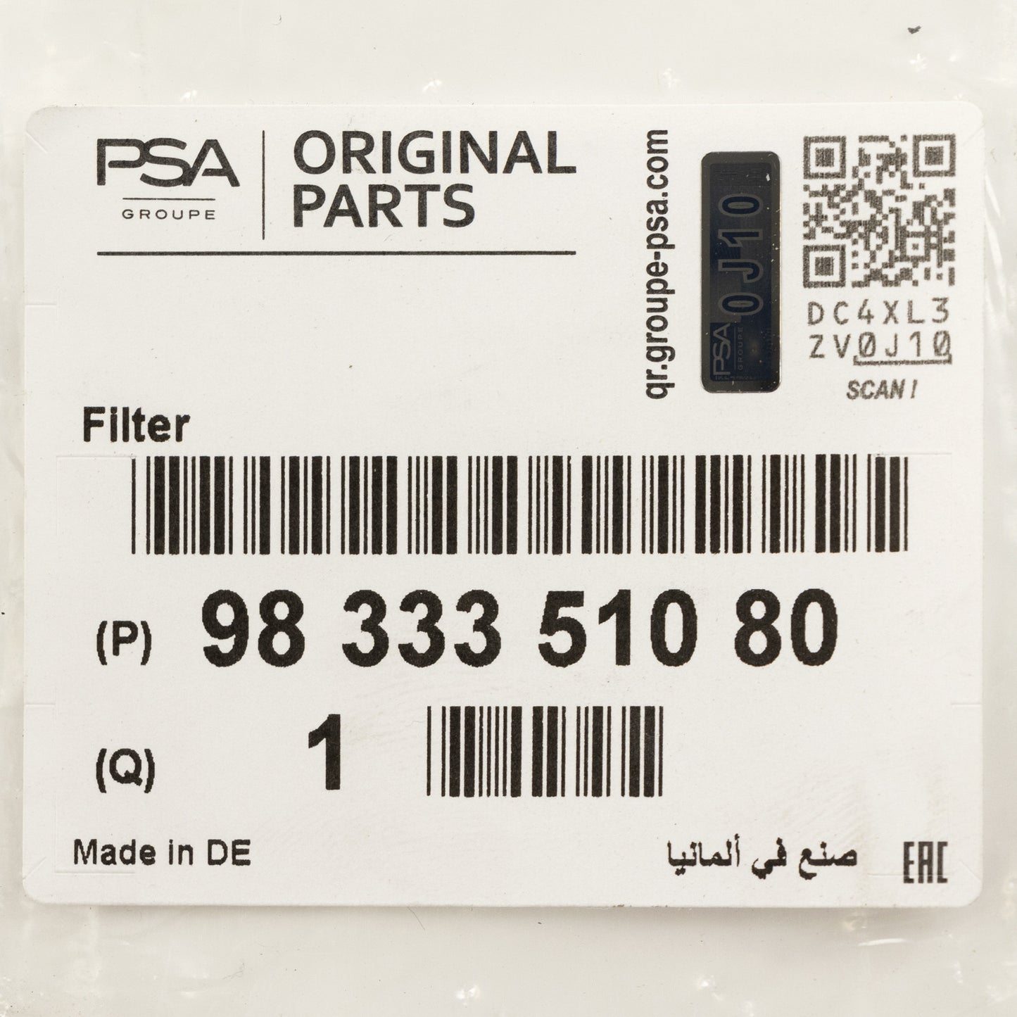 Filtr kabinowy PSA OE 9833351080
