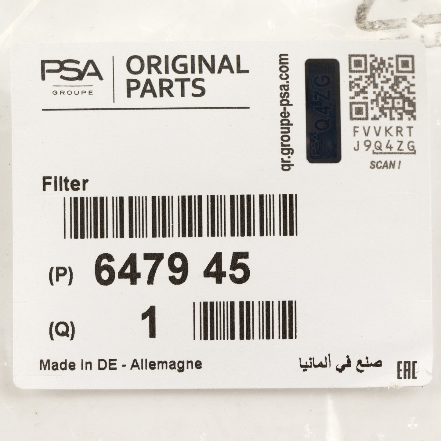 Filtr kabinowy PSA OE 647945