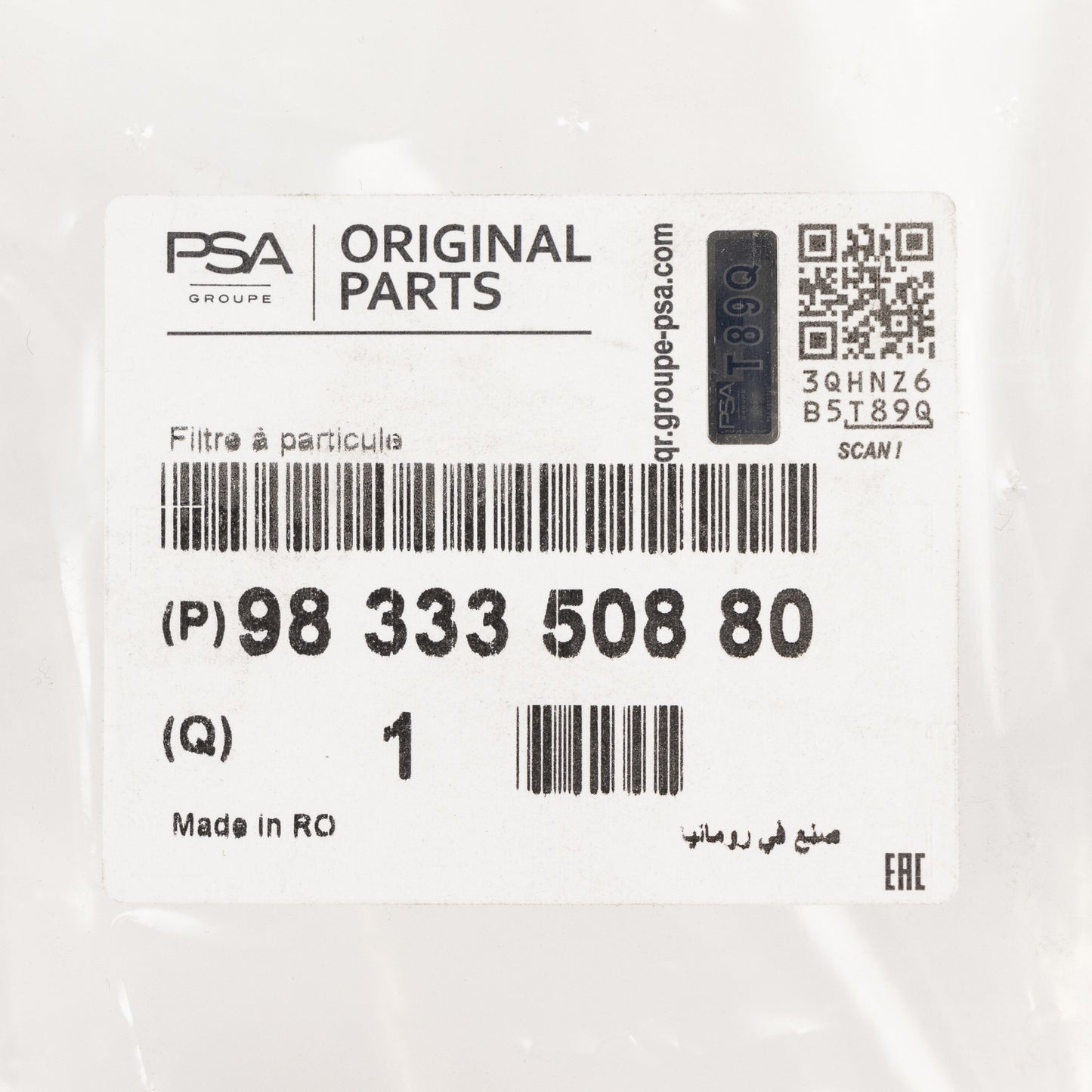 Filtr kabinowy PSA OE 9833350880