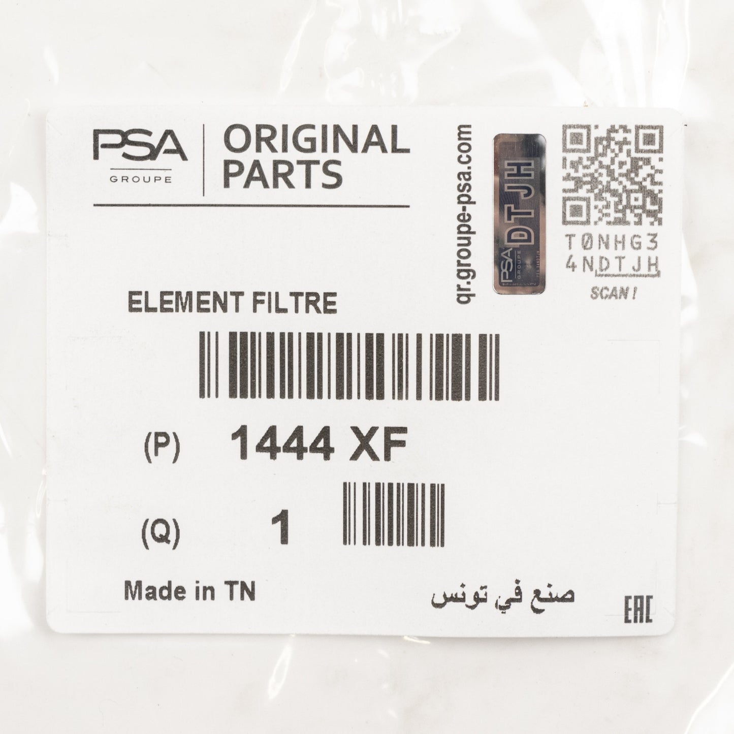 Filtr powietrza PSA OE 1444.XF