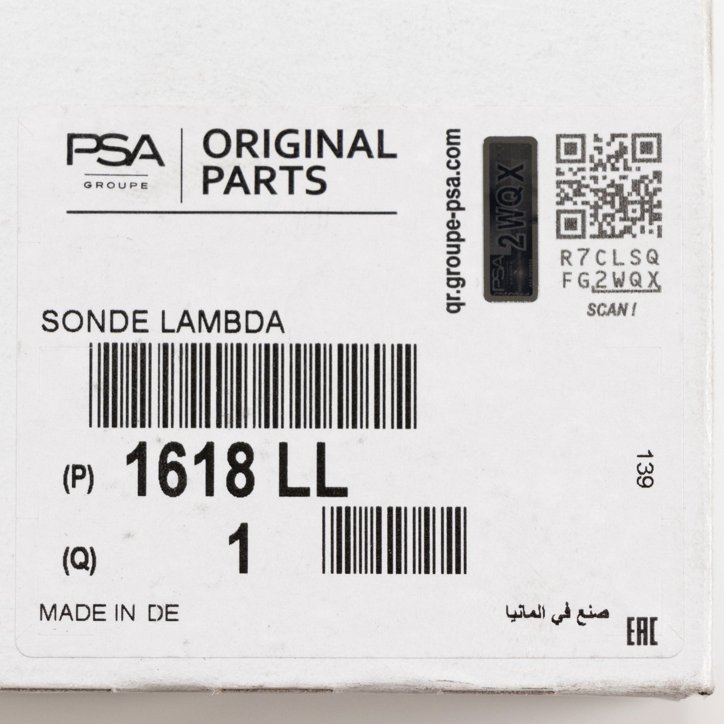 Sonda lambda przed katalizatorem OE PSA 1618.LL