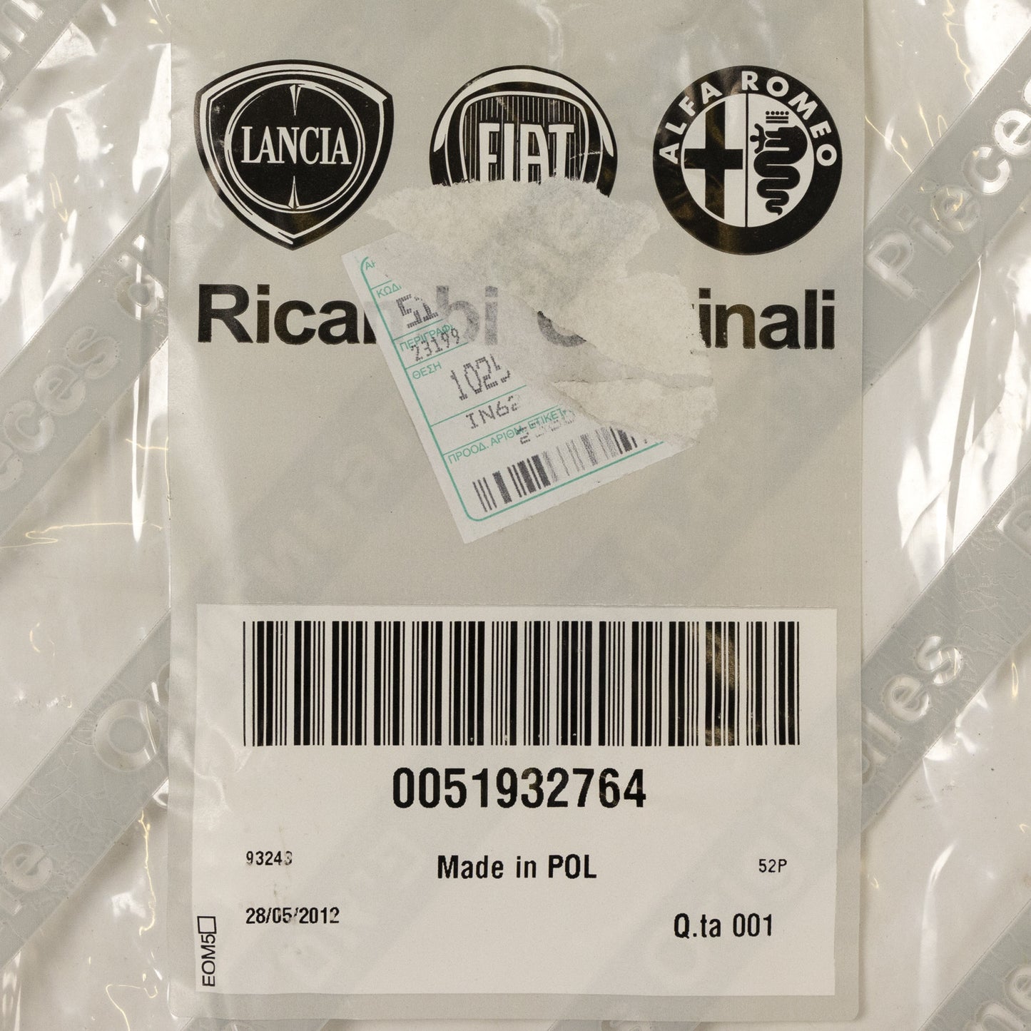 Osłona termiczna