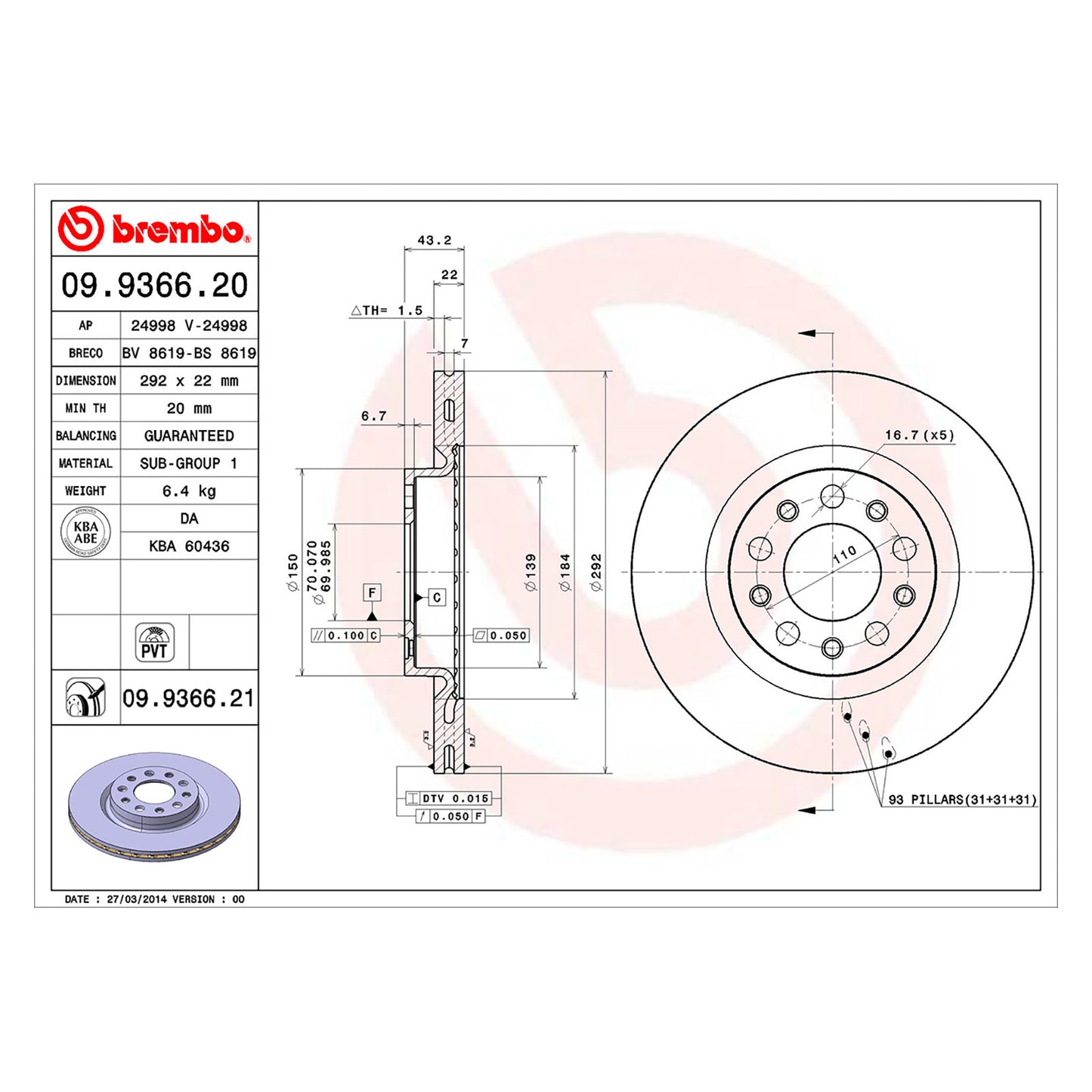 Tylna tarcza hamulcowa wentylowana, powlekana, średnica 292 mm, Brembo