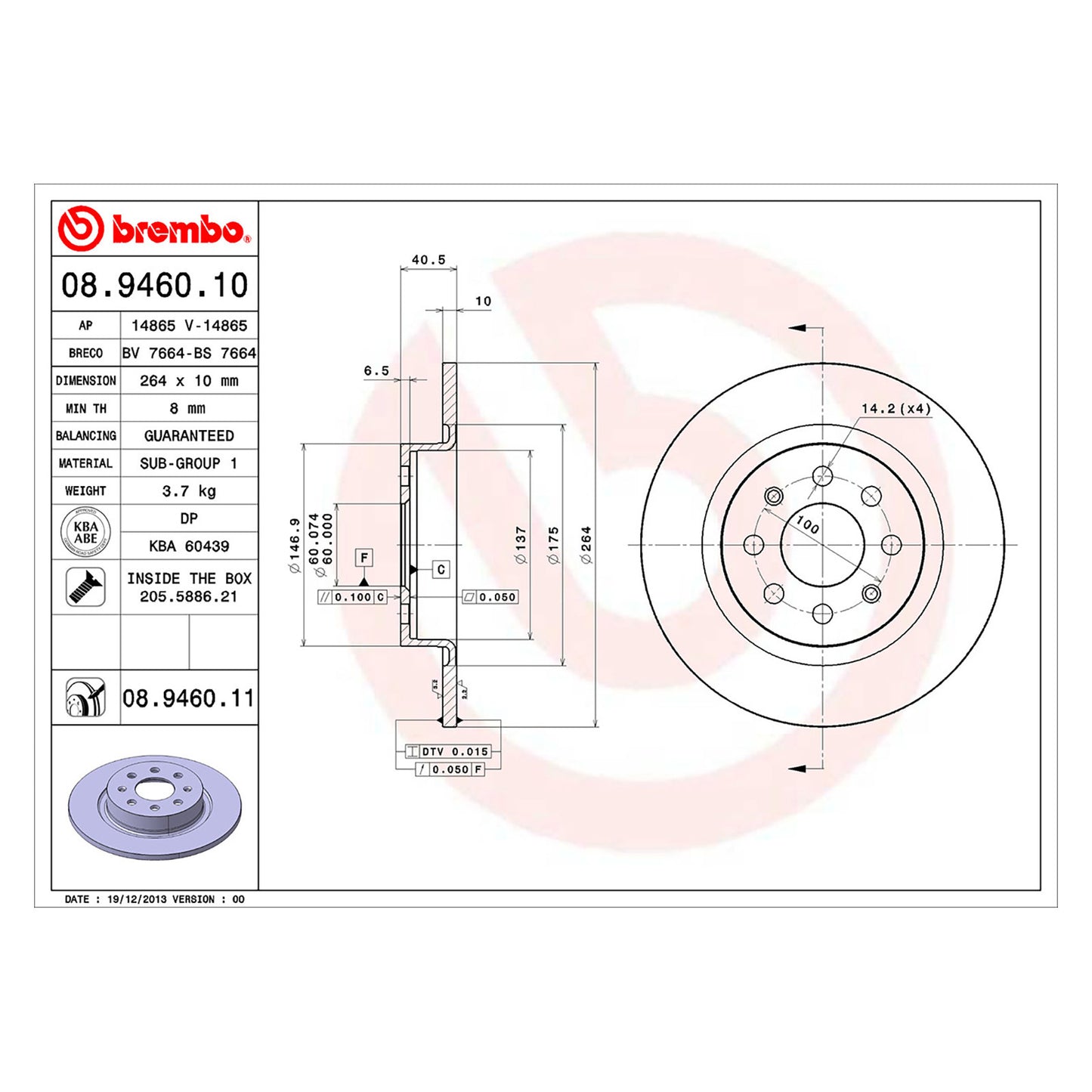 Tylna tarcza hamulcowa powlekana, pełna, Ø 264 mm, Brembo