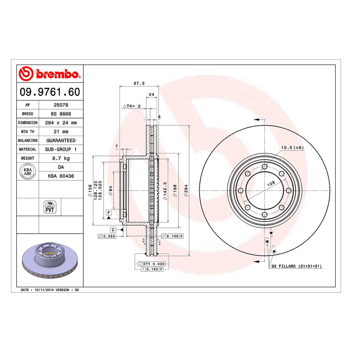Tarcza hamulcowa tylna wentylowana 294 Ø D=28 mm Brembo