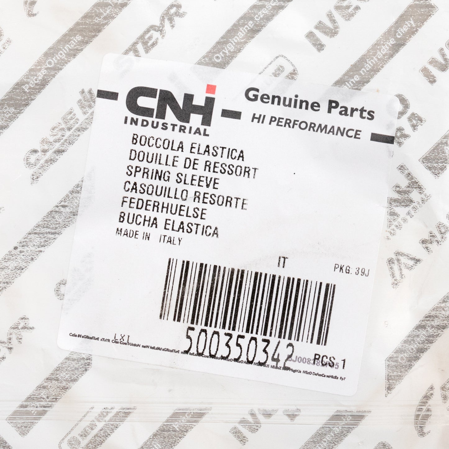 Tuleja cicha przedniej osi OE500350342