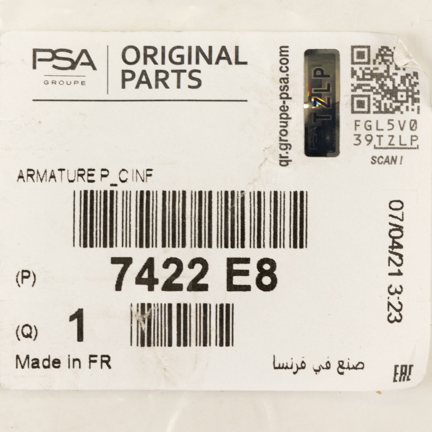 Podłużnica PSA OE 7422E8