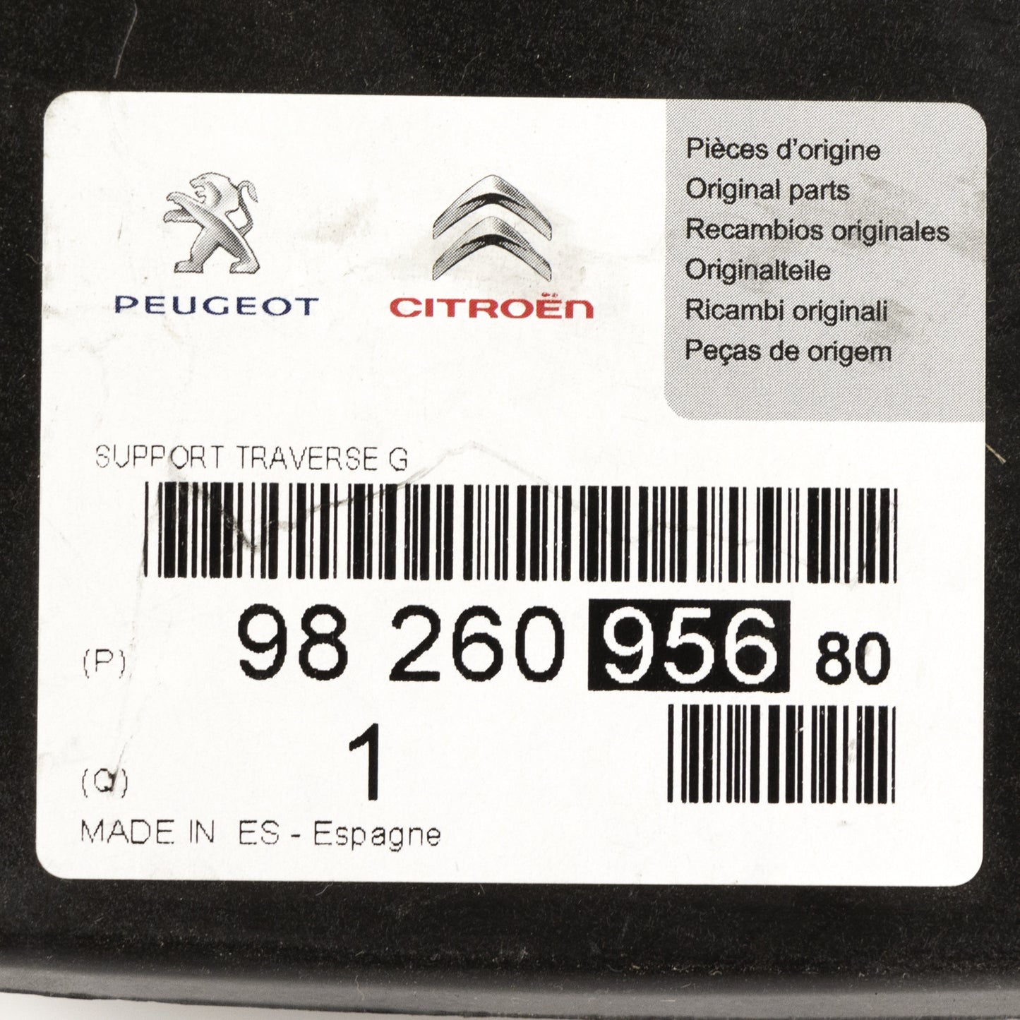 Trawers PSA OE 9826095680