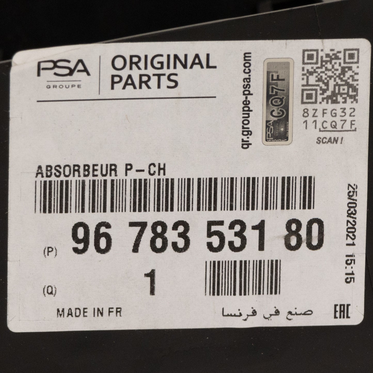 Amortyzator uderzeń, zderzak PSA OE 9678353180
