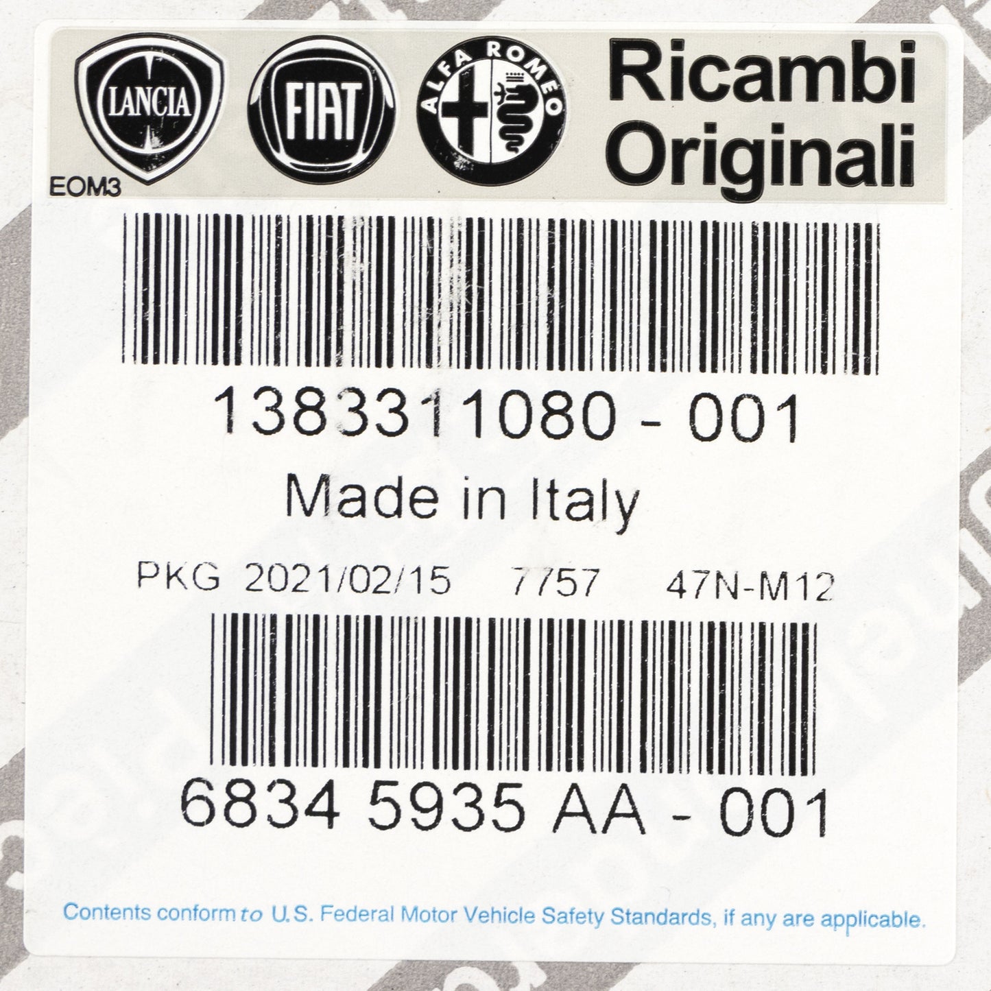 Zamek maski silnika PSA OE 1613180380
