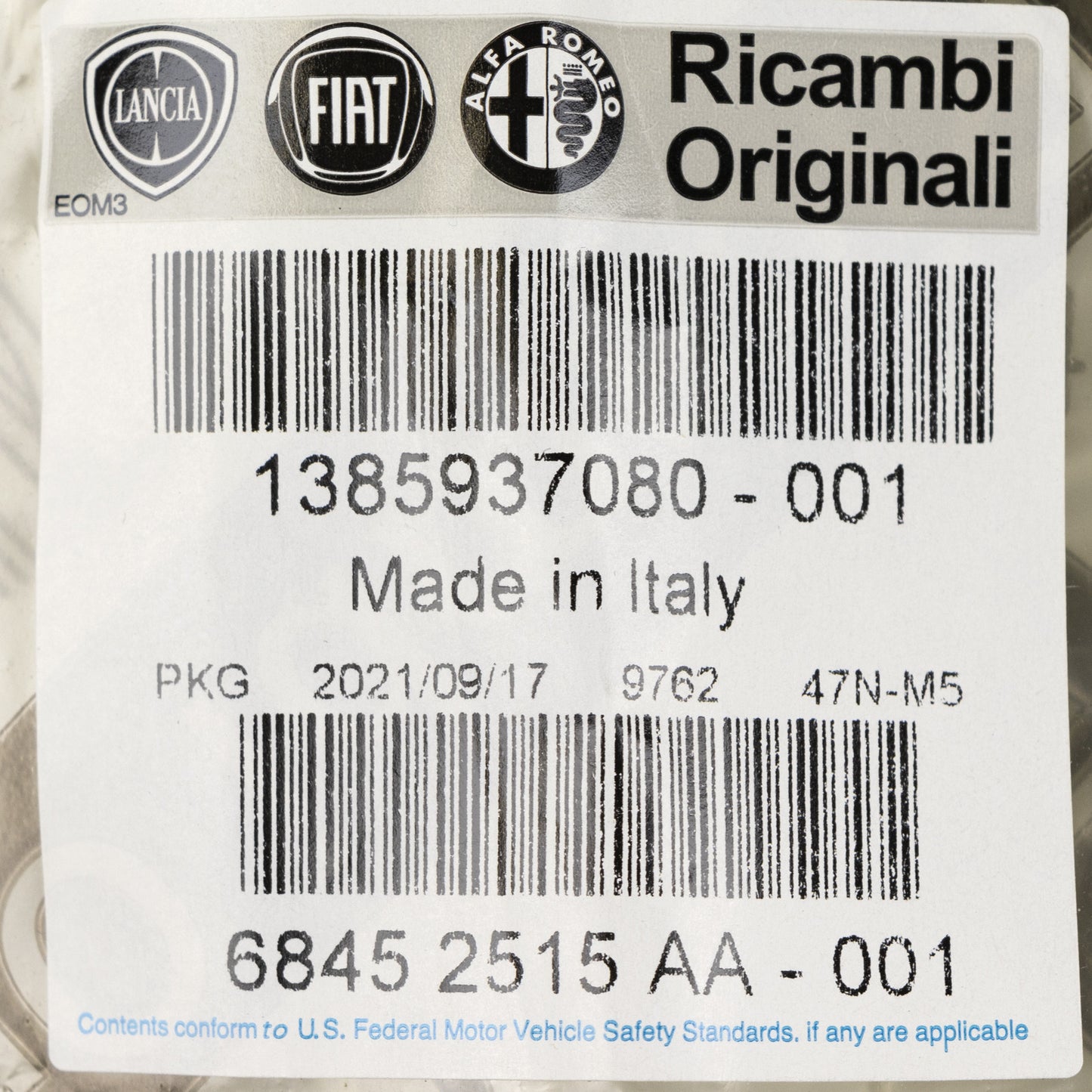 Podkładka pod króciec wlewu paliwa