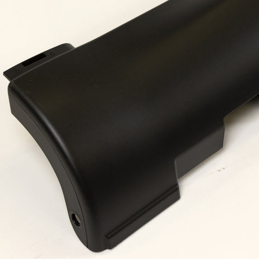 Listwa ozdobna PSA OE 98015218XT