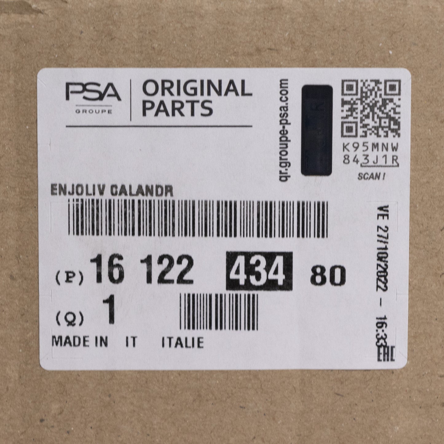 Rama kratki chłodnicy PSA OE 1612243480