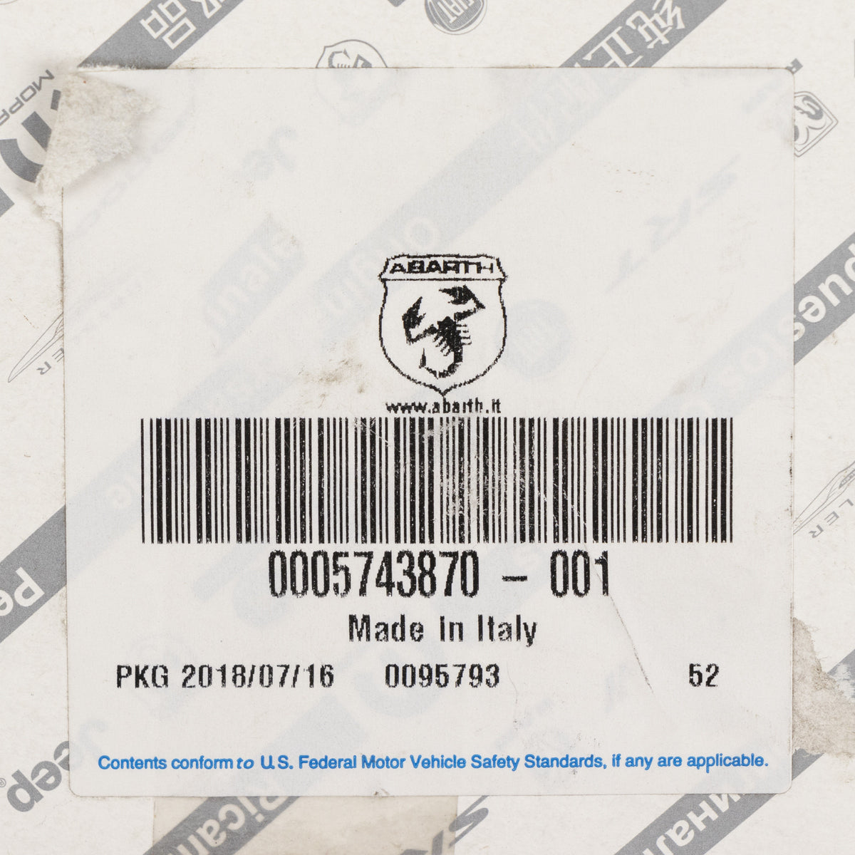 Aluminiowy korek wlewu paliwa Scorpion/Esseesse Fiat 500 5743870