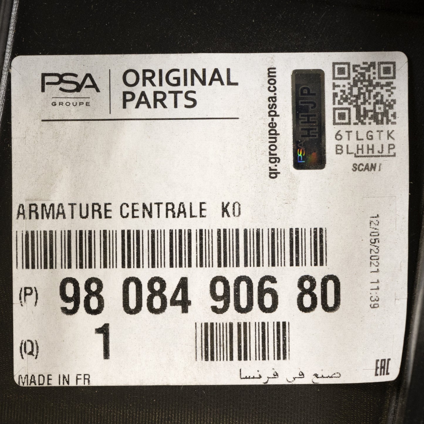 Zderzak przedni dolny PSA OE 9808490680