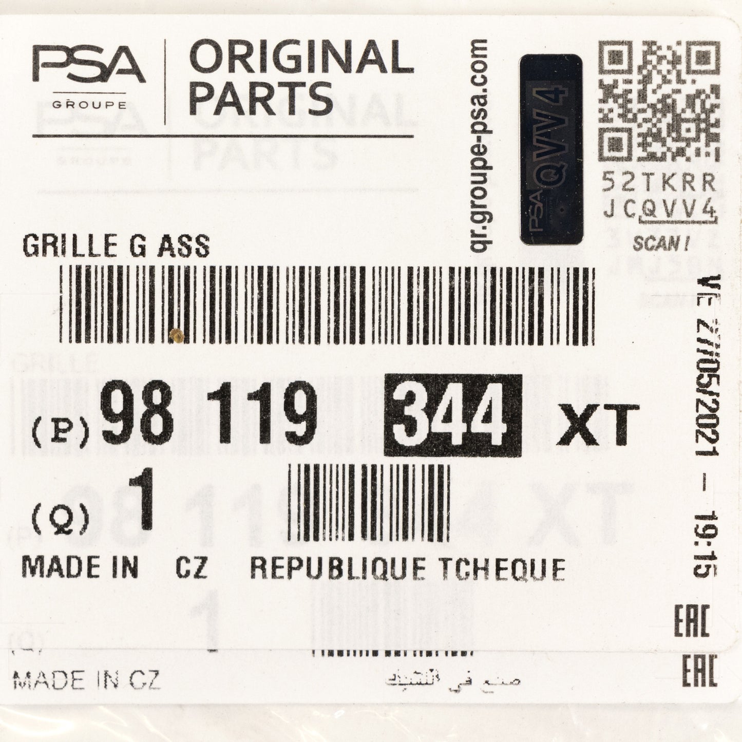 Kratka zderzaka PSA OE 98119344XT
