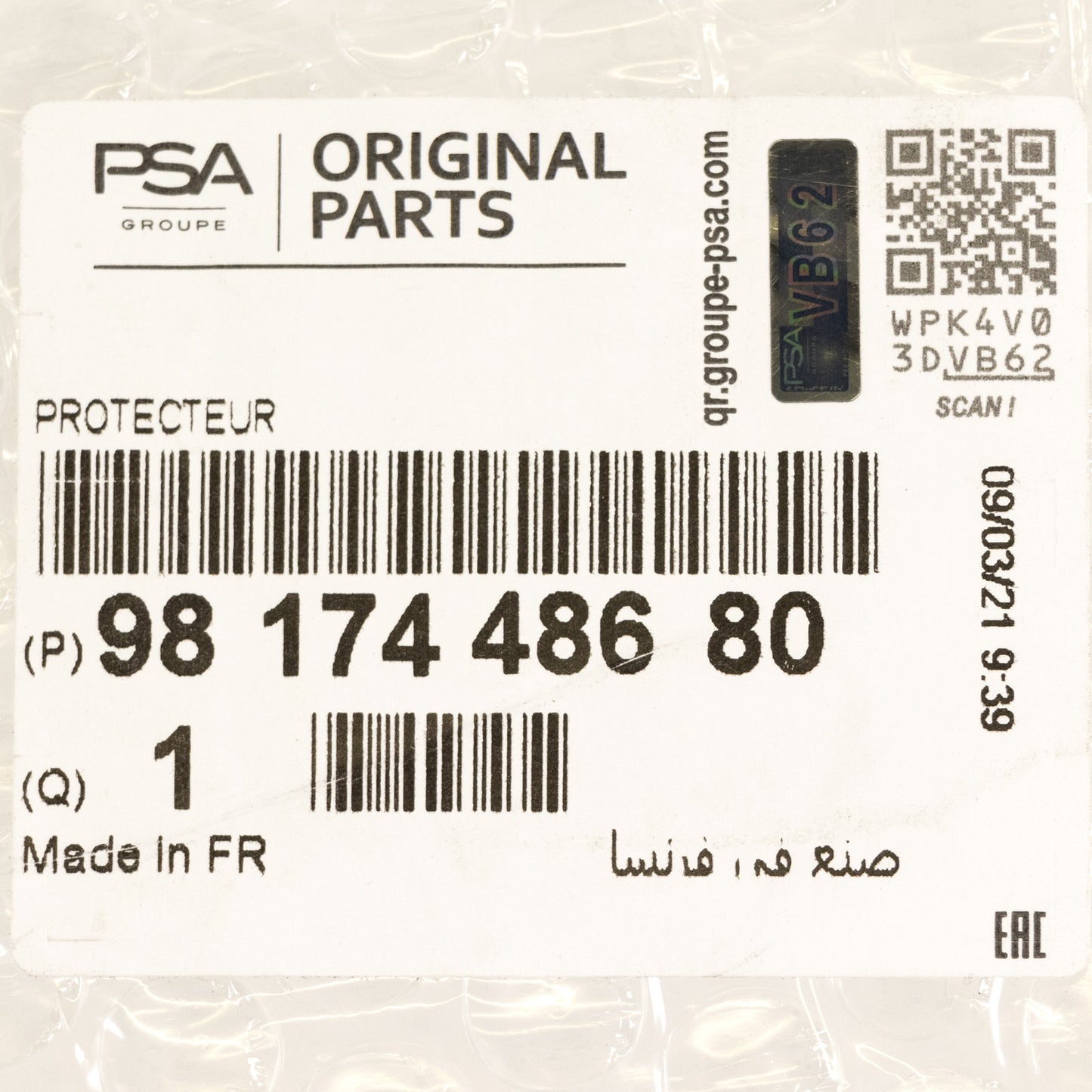 Listwa ozdobna, listwa ochronna zderzaka tylnego PSA OE 9817448680