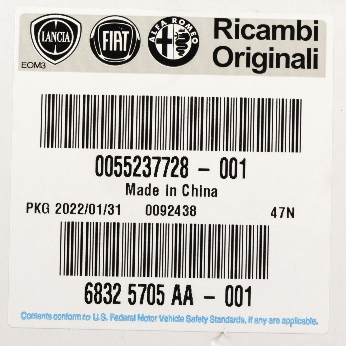 Pokrywa filtra oleju Fiat 500 55237728