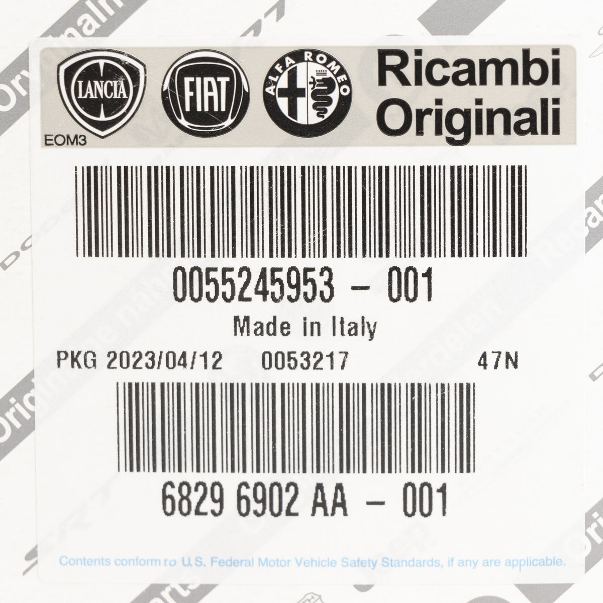 Pokrywa filtra oleju Fiat 500 55245953