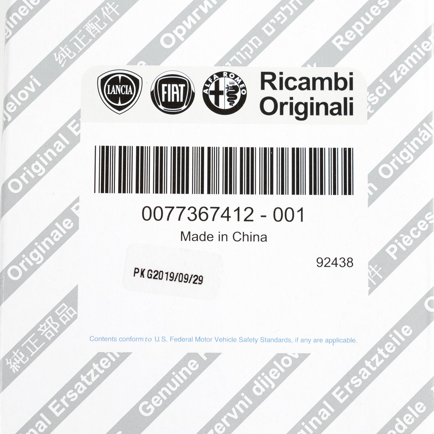 Filtr paliwa ORIGINAL OE 77367412