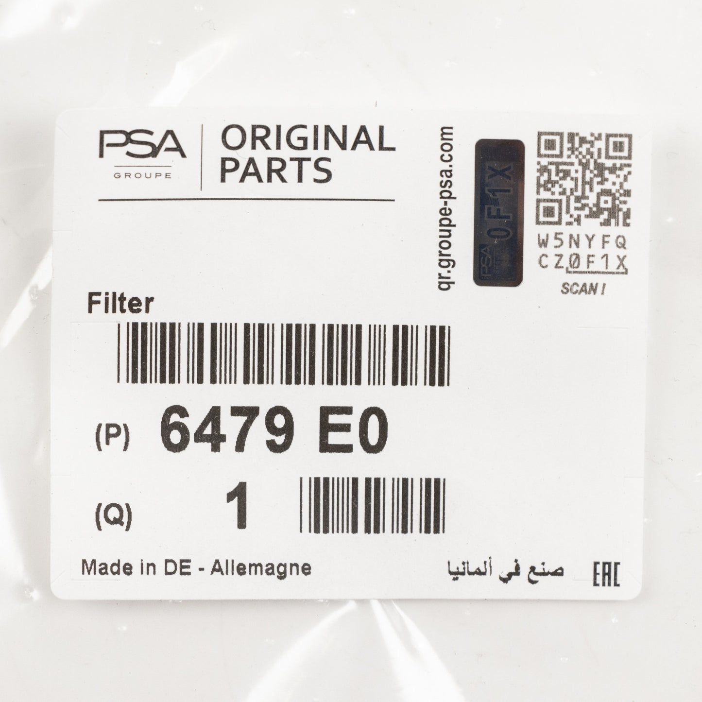 Filtr powietrza wnętrza Filtr przeciwpyłkowy Oryginalny PSA 6479E0