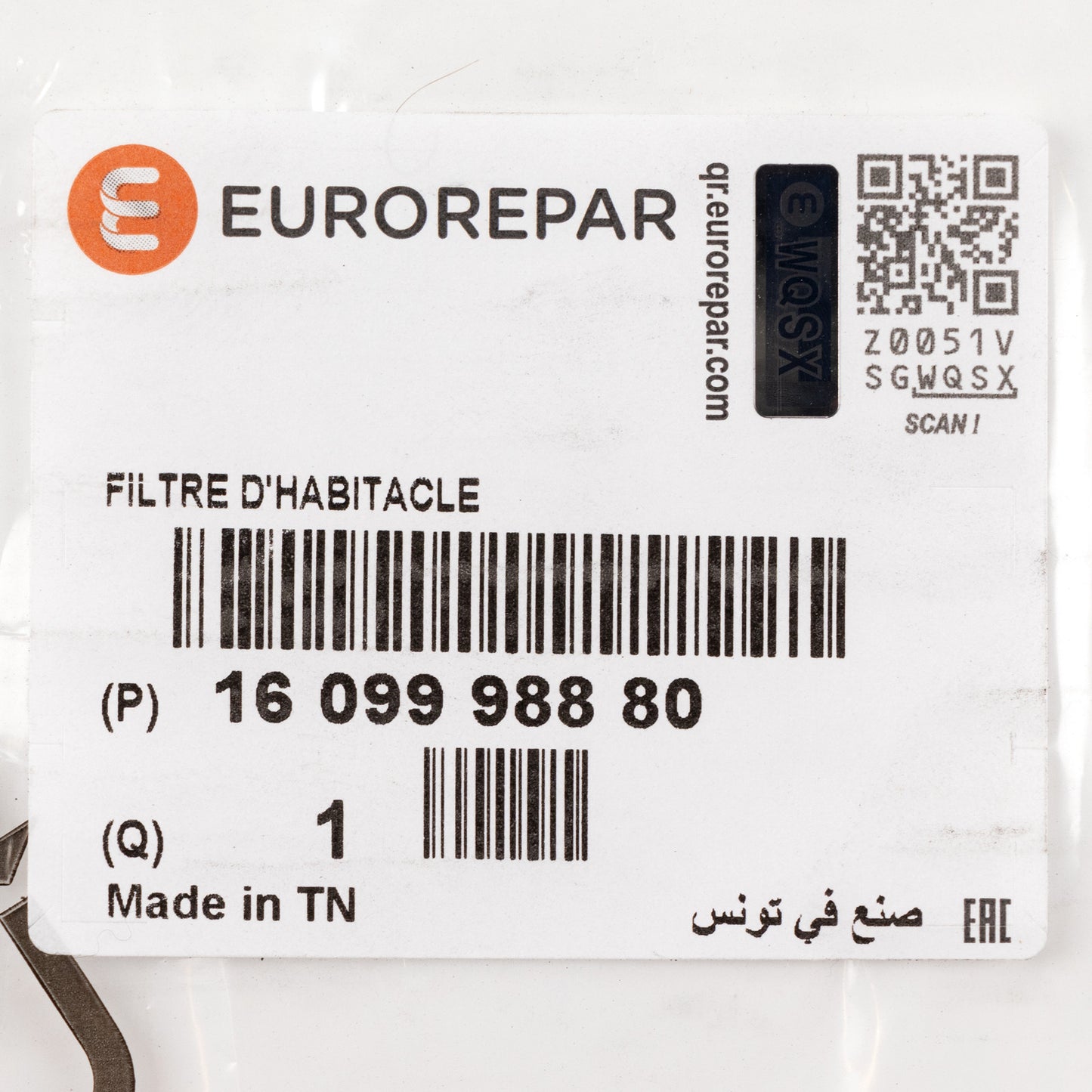 Filtr kabinowy OE PSA 1609998880