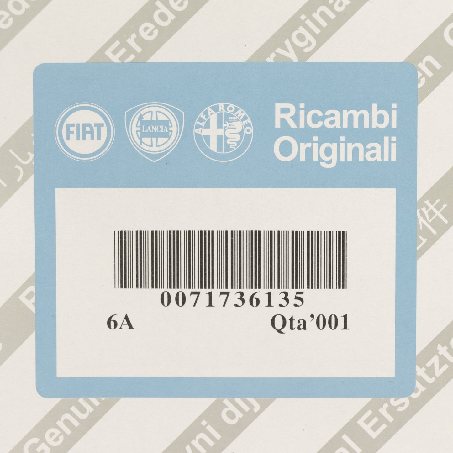 Wkład filtra powietrza okrągły OE 71736135