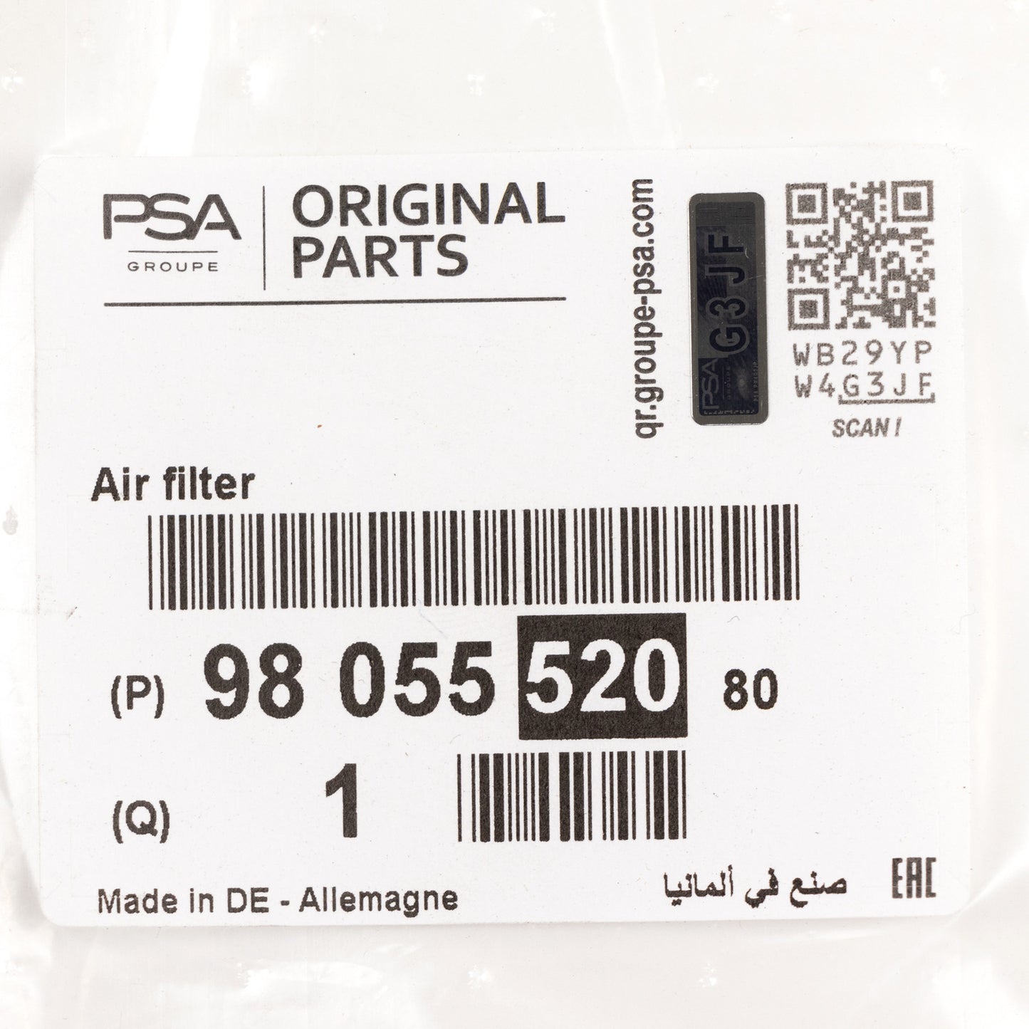 Wkład filtra powietrza PSA OE 9805552080