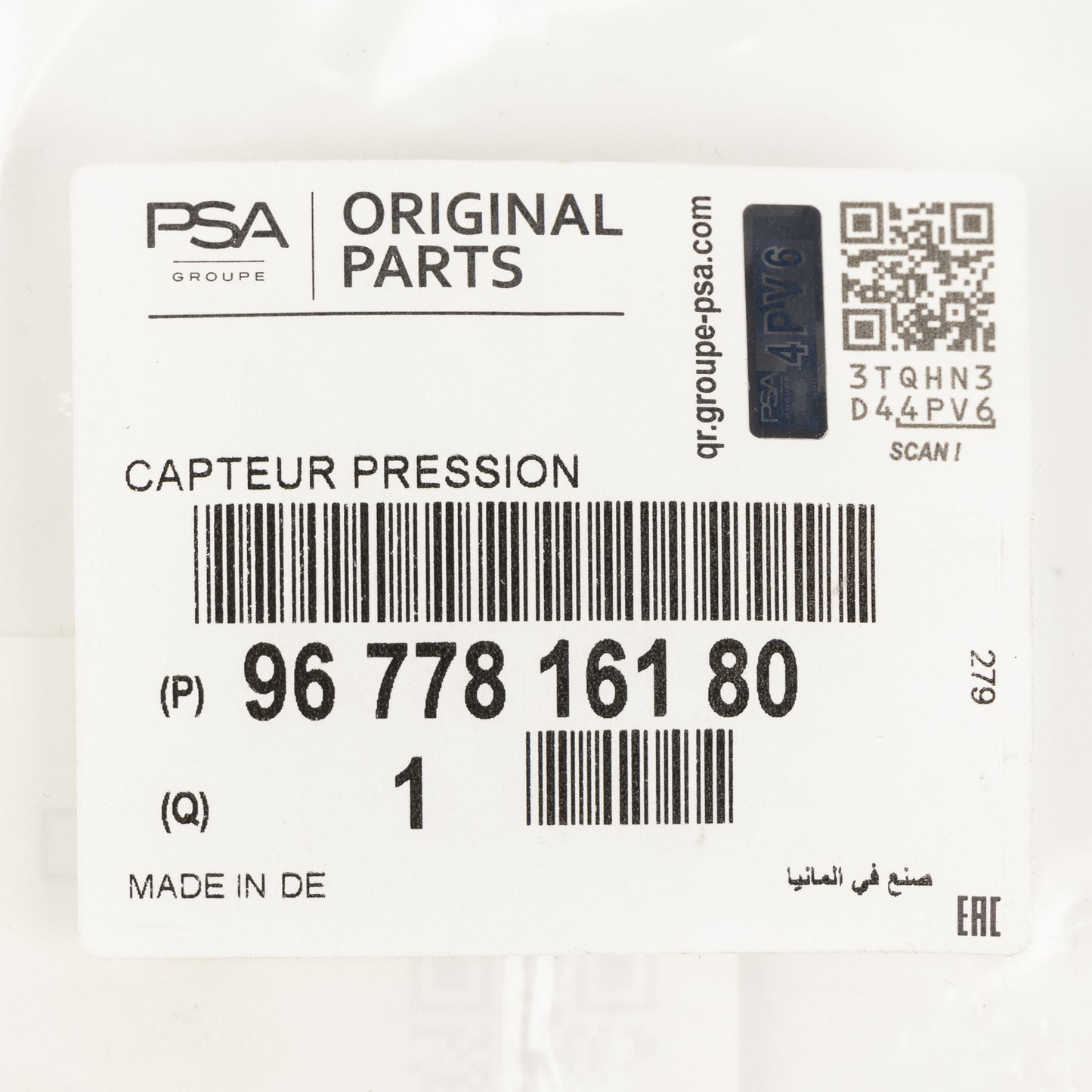 Czujnik ciśnienia spalin PSA OE 9677816180