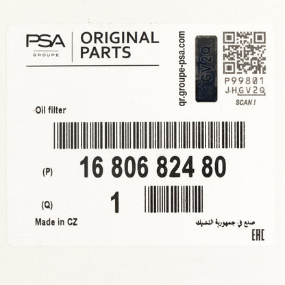 Filtr oleju PSA OE 1624797780