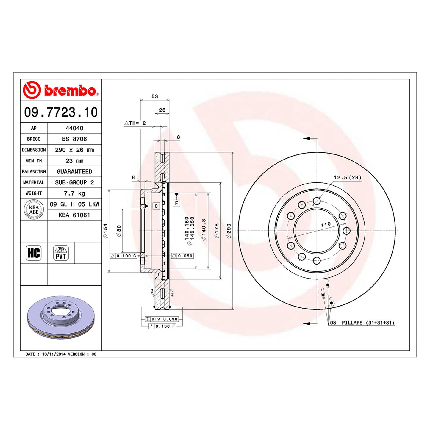 Tarcza hamulcowa przednia wentylowana wewnętrznie 290 Ø  D=26 mm Brembo