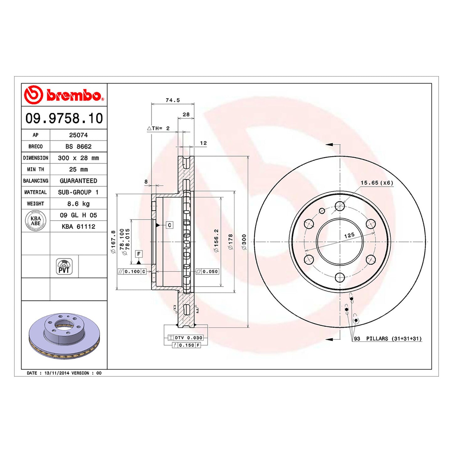 Wentylowana przednia tarcza hamulcowa Brembo 300 Ø D=28 mm