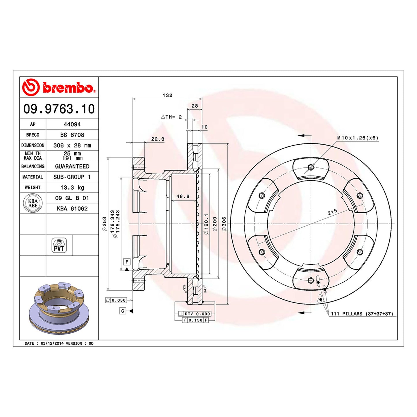 Tarcza hamulcowa tylna wentylowana 306 Ø D=28 mm Brembo