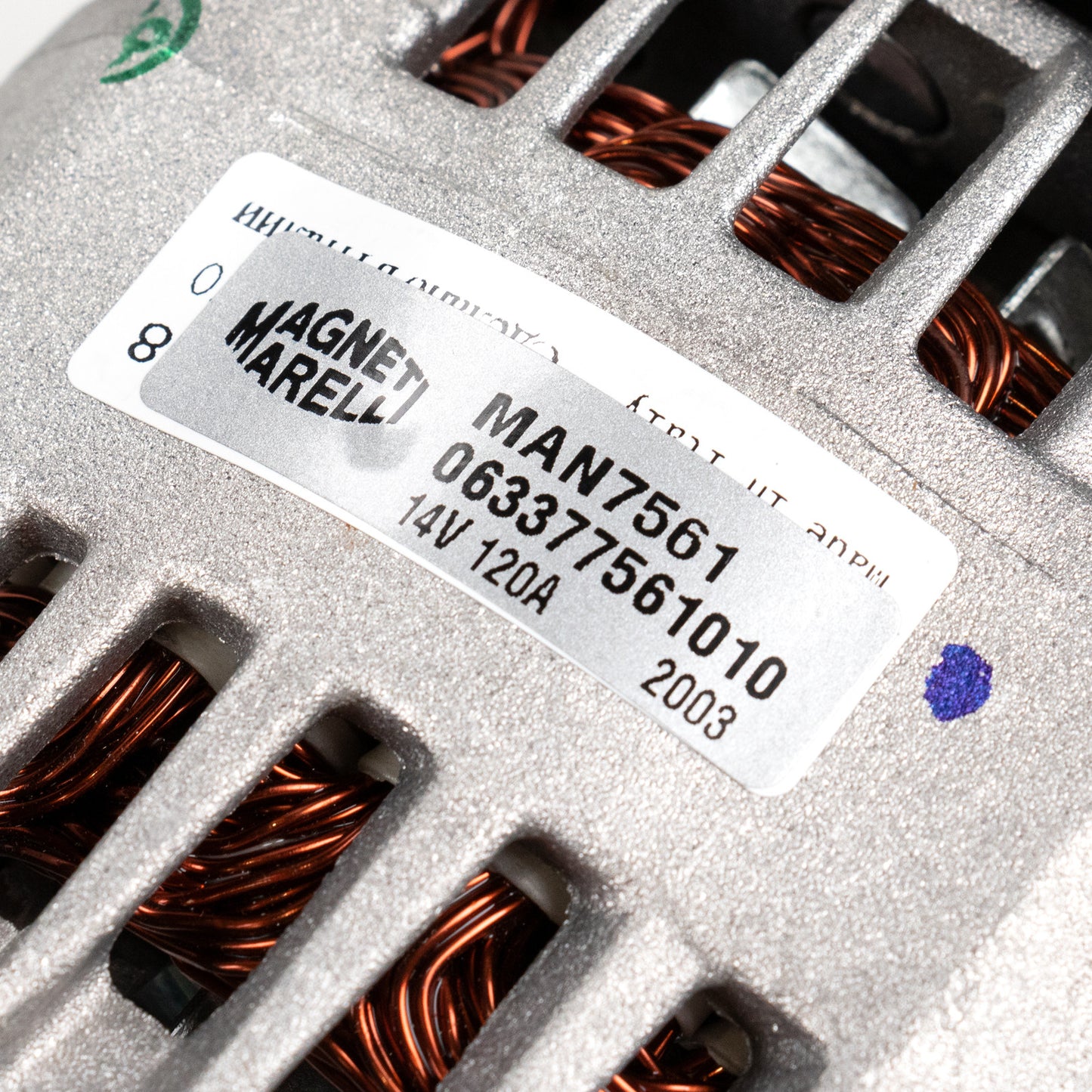 Alternator 120 AH  Magneti Marelli