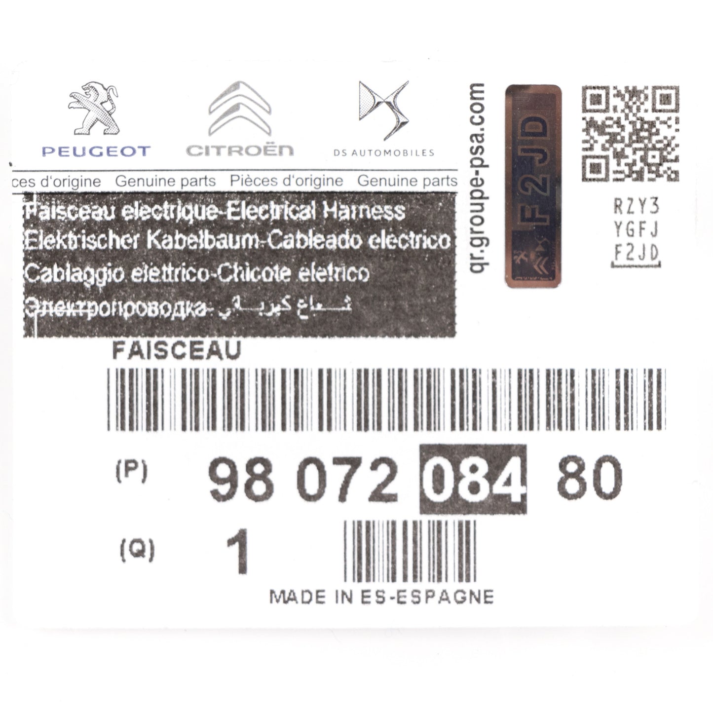 Wiązka przewodów PSA OE 9807208480