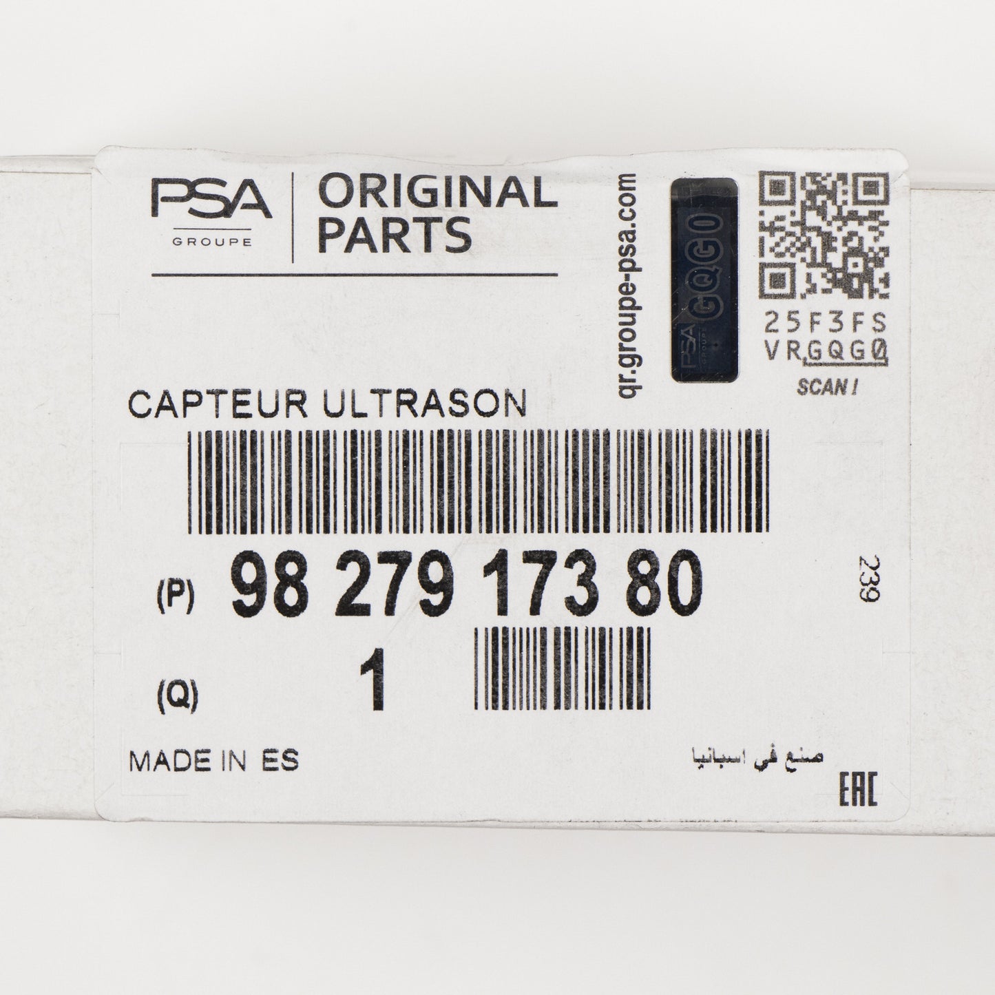 Czujnik, pomoc przy parkowaniu PSA OE 9827917380