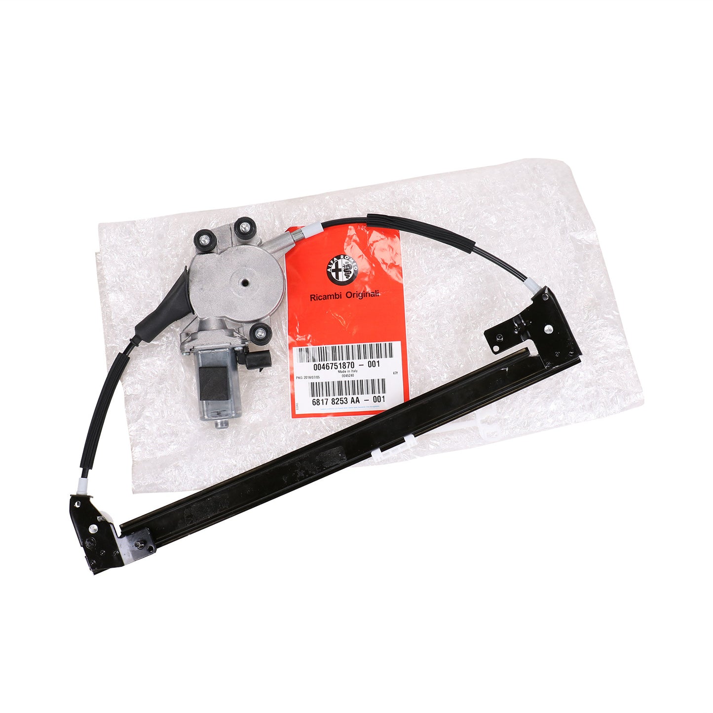 Podnośnik elektryczny przedni prawy oryginalny