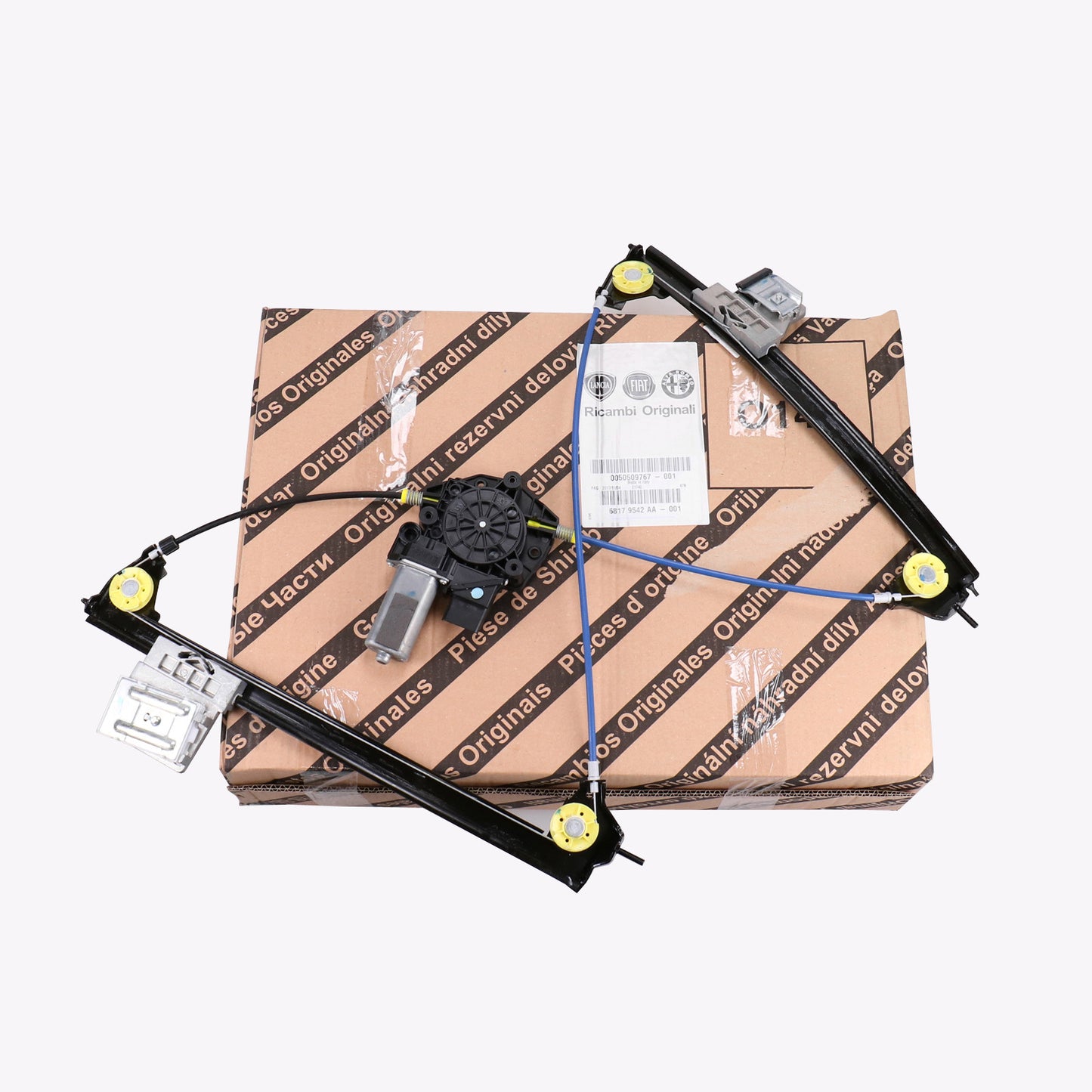 Podnośnik elektryczny przedni prawy oryginalny