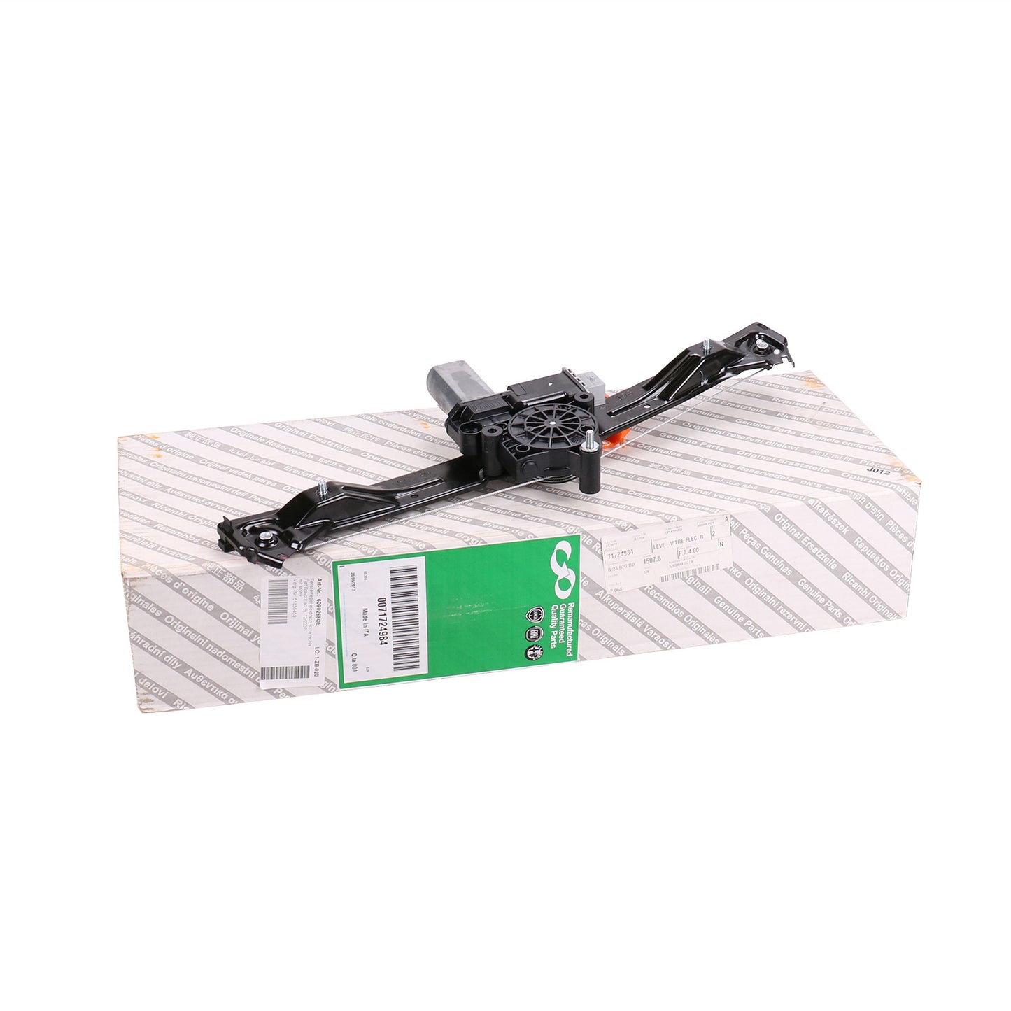 Podnośnik elektryczny przedni prawy oryginalny