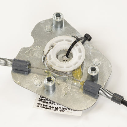 Podnośnik elektryczny przedni lewy