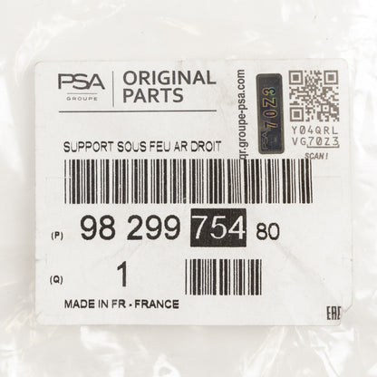Uchwyt PSA OE 9829975480