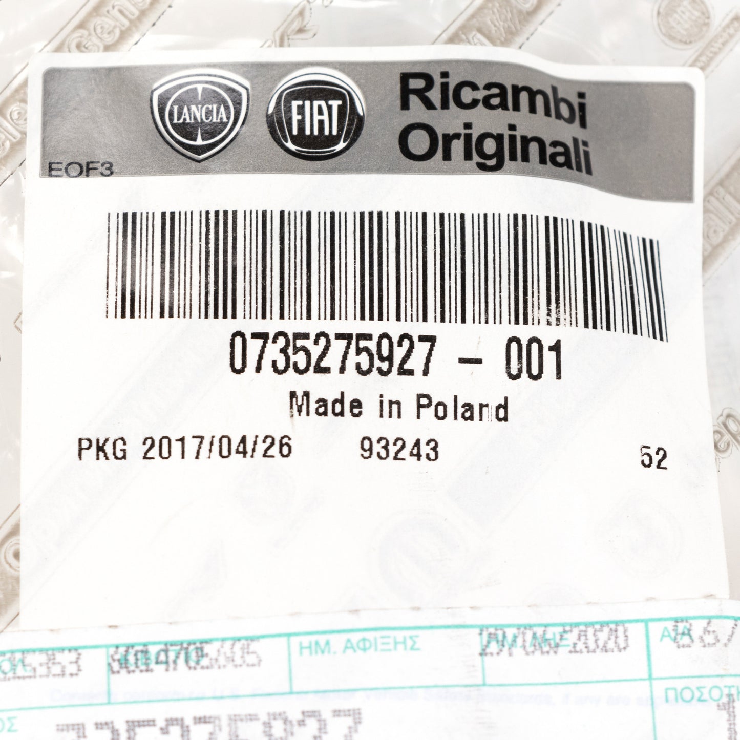 Klamka drzwi przednia lub tylna lewa oryginalna FCA 735275927