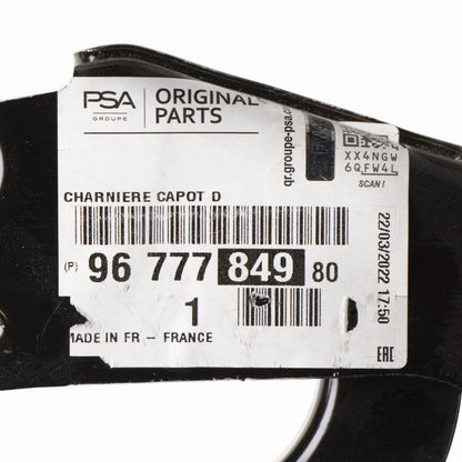 Zawias maski silnika prawy PSA OE 9677784980