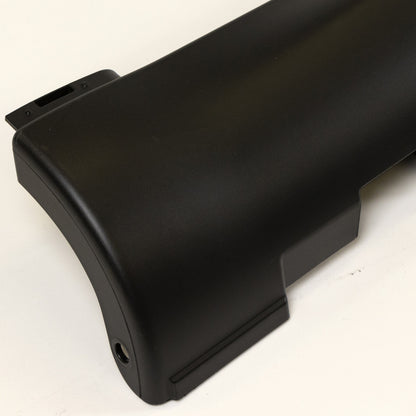 Listwa ozdobna PSA OE 98015218XT