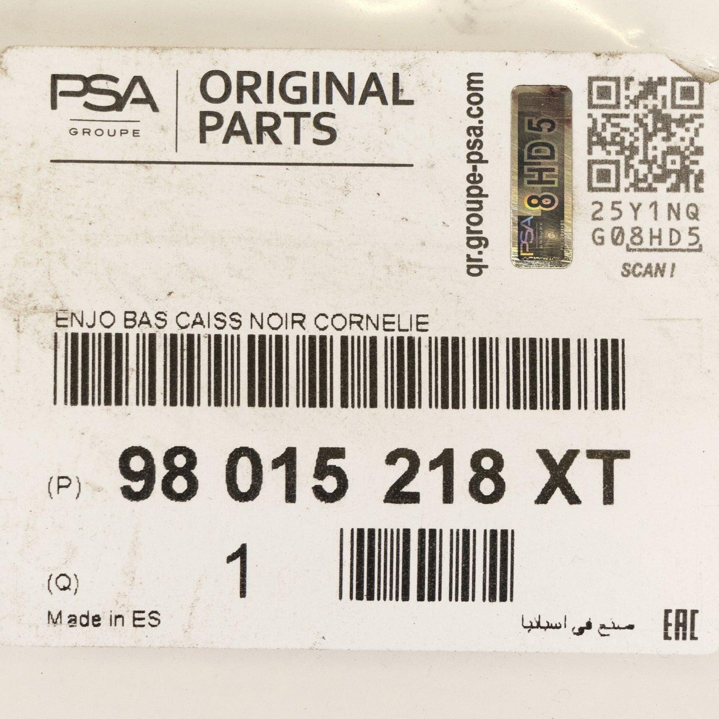 Listwa ozdobna PSA OE 98015218XT
