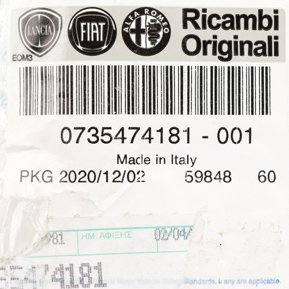 Atrapa chłodnicy Lancia Delta 735474181