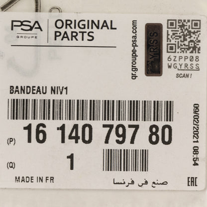 Kratka chłodnicy PSA OE 1614079780