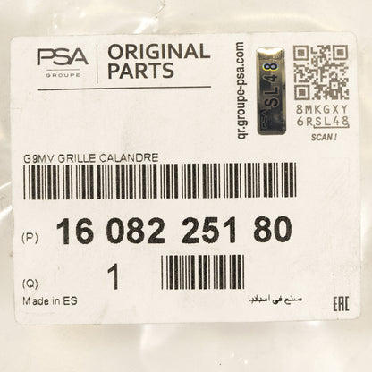 Kratka chłodnicy PSA OE 1608225180